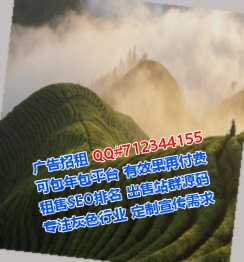 缙云代妈箱包工作室